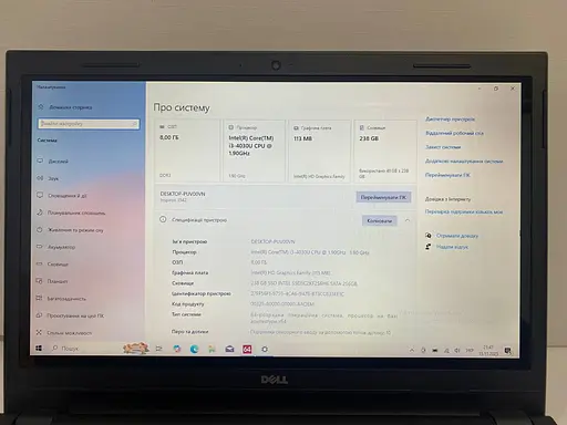 Ноутбук Dell Inspiron 15 3542 (i3-4030U / 8GB / SSD 256GB / 15.6" Сенсорний) Refurbished - фото 7