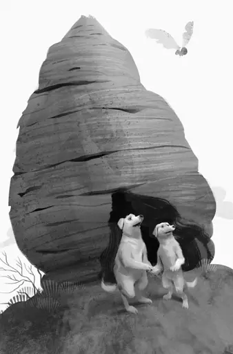 Останниця. Одна на світі. Книга 1 - фото 3