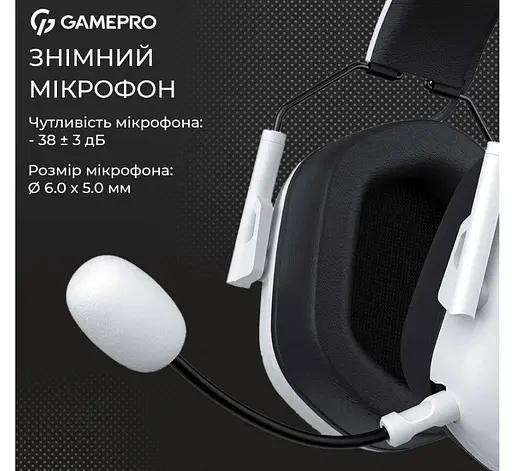 Ігрові навушники GamePro HS-1350-W Genesis Hunter White - фото 6