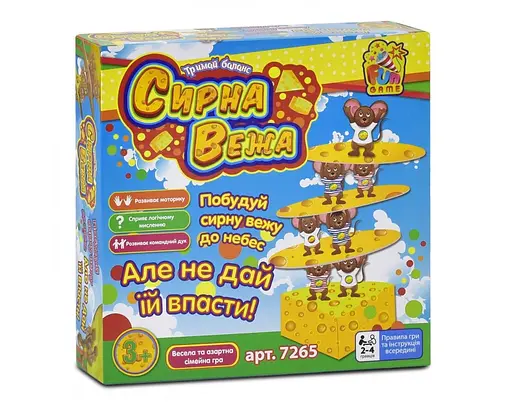 Гра Fun Game, Сирна вежа, 7265 - фото 3