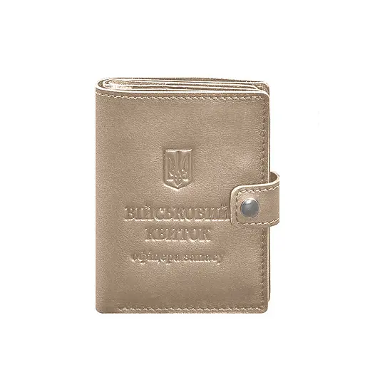 Кожаная обложка-портмоне для военного билета офицера запаса (узкий документ) Светло-бежевый - фото 10