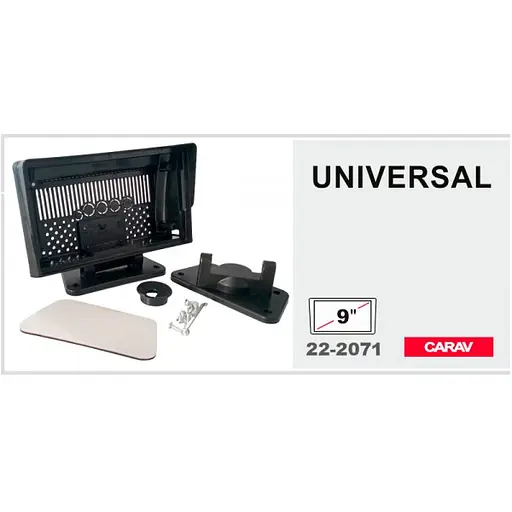 Рамка универсальная 9" AWM Carav 22-2071 - фото 6