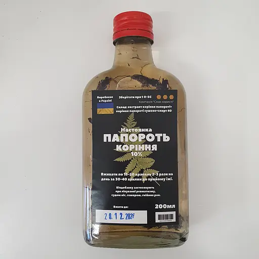 Настоянка на корінні папороті 200 мл - фото 1