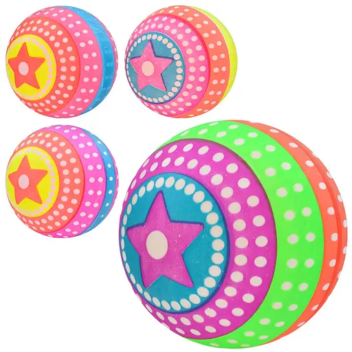 М’яч дитячий, 57-63 г, 9 дюймів, веселка, ПВХ (В асортименті) - фото 2