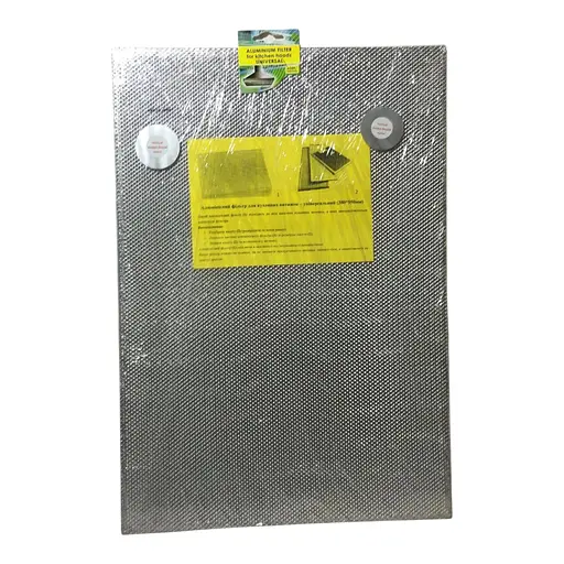 Фильтр алюминиевый универсальный 550*380 мм для кухонной вытяжки ADEK/Germany