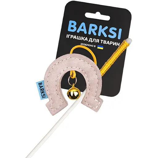 Іграшка для котів Barksi Вудочка Підкова з дзвіночком бежева - фото 1