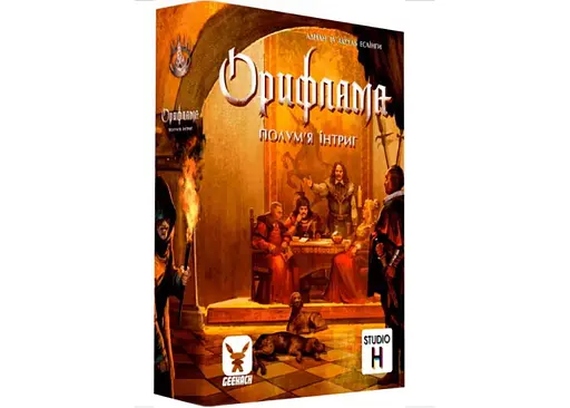 Настільна гра Geekach Games Орифлама. Полум'я інтриг (Oriflamme: Ablaze) (укр.) + унікальне промо! (GKCH040OR2)