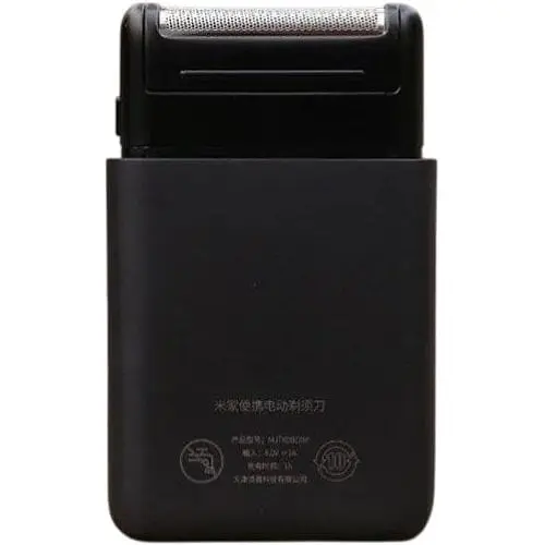 Електробритва MiJia Portable shaver MSW201 2 леза - фото 1