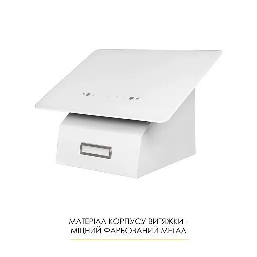 Вытяжка декоративная наклонная Weilor Aura Wds 53 White - фото 8
