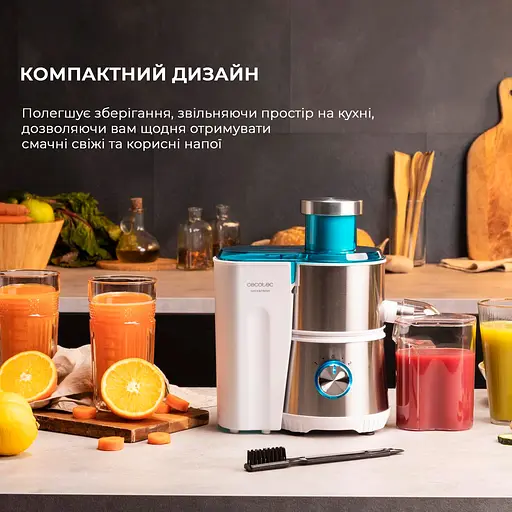 Соковыжималка CECOTEC Juice&Fresh 400 Titan White - фото 7