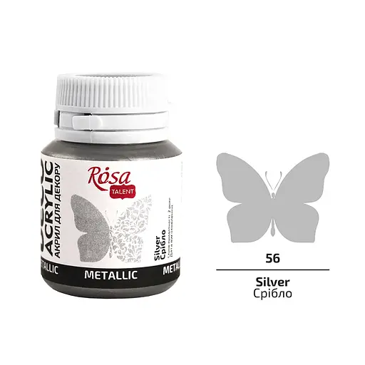 Акрил для декору Срібло (56), металік 20 мл Rosa Talent - фото 1