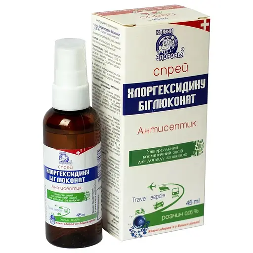 Спрей-лосьон косметический Ключи Хлоргексидина биглюконат раствор 0.05% флакон 45 мл - фото 1