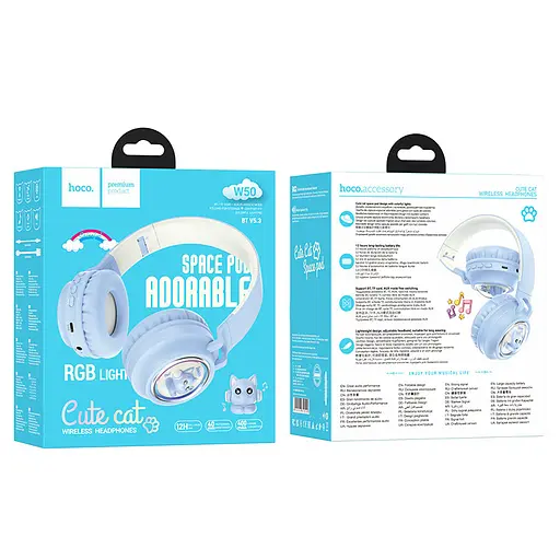 Накладні бездротові навушники Hoco W50 Cute fun Blue - фото 4