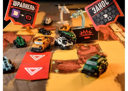 Настольная игра Ігромаг Дорога Грома. Вендетта (Thunder Road: Vendetta) (укр.) - фото 15