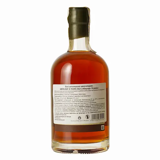 Віскі Aberlour 18yo Single Malt Scotch Whisky, 43%, 0,5 л, в подарунковій упаковці - фото 5