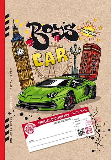 Тетрадь-словарь, 55 г, 7БЦ, 165x240 мм, 40 листов, матовая ламинация, 21337