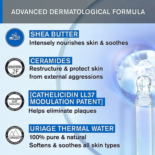 Заспокійливий концентрат Uriage Xemose PSO 150 мл - фото 7