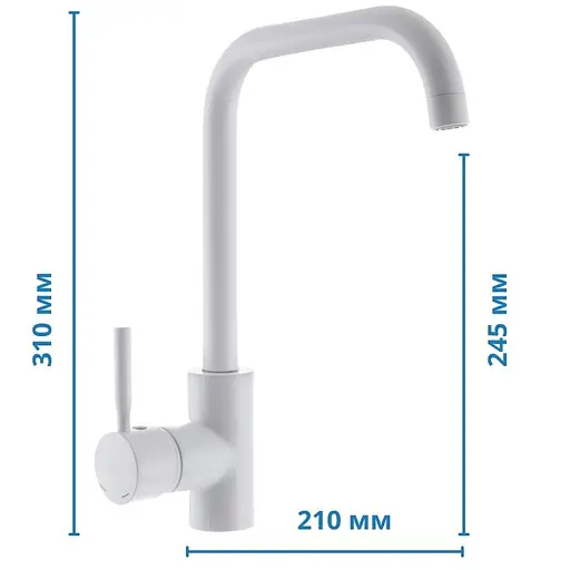 Змішувач для кухні Haiba Hans 011 white HB0818 Білий матовий - фото 2