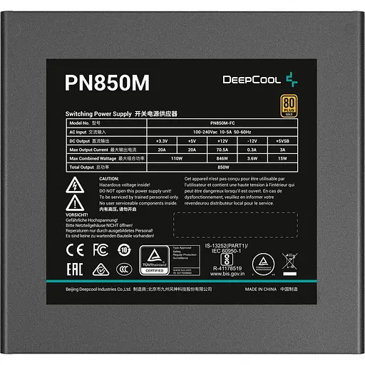 Блок живлення DeepCool PN850M 850W (R-PN850M-FC0B) [146227] - фото 7