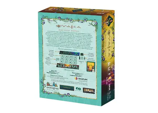 Настольная игра Rozum Мавка: Магическая Верба (укр.) (R044UA) - фото 10