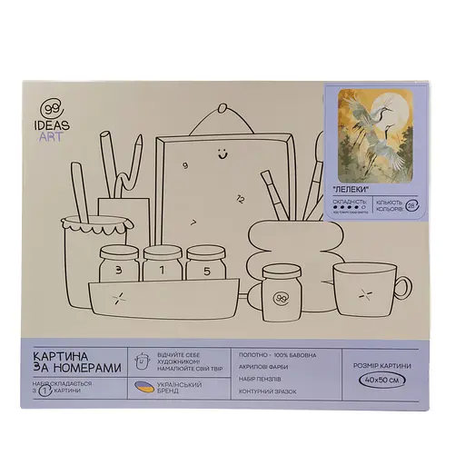 Набор для росписи по номерам "Аист" 40*50 см, IDEA2-GX47705, ТМ "99IDEAS" - фото 4