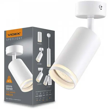 Світильник Videx під лампу GU10 SPF05B накладний поворотний білий - фото 1