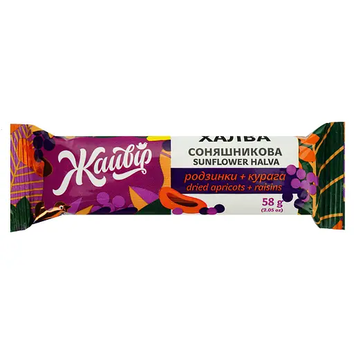 Халва Жайвір соняшникова Фруктовий мікс 58 г