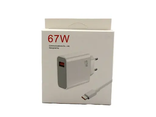 Зарядное устройство 67W блок с кабелем USB-A USB-C набор - фото 1
