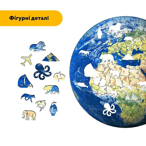 Пазл деревянный Планета Земля, А2, Деревянная коробка 300+ элементов - фото 3