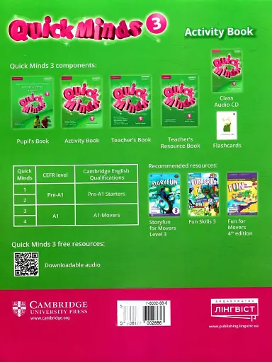 Quick Minds 3. Activity Book (for Ukraine, НУШ) Revised 2022 - фото 2