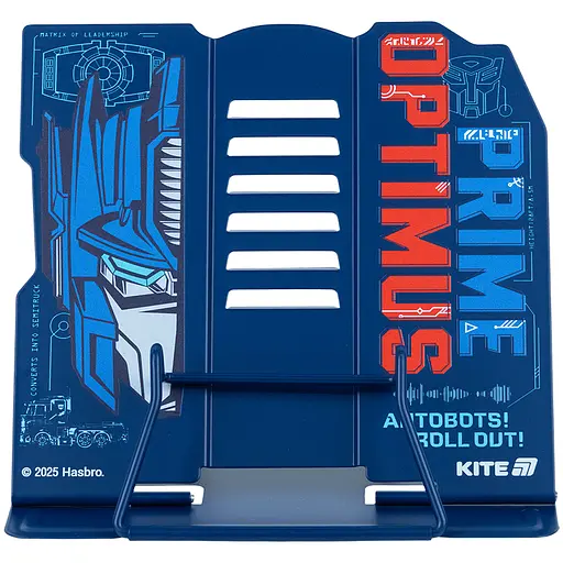 Подставка для книг Kite Transformers металлическая (TF25-390)