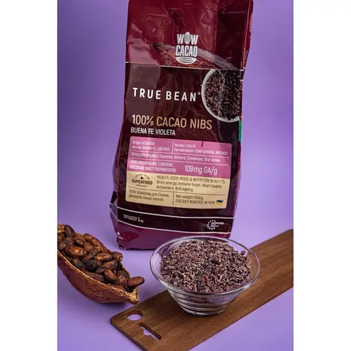 Нібси Ecuador Buena Fe Violeta дроблені какао-боби 1 кг - фото 5