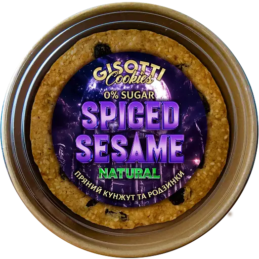 Печиво вершкове Gisotti "Пряний кунжут та родзинки" натуральне без цукру 330 г - фото 1