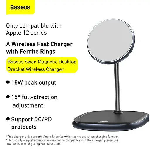 Зарядна підставка Baseus Swan Magnetic Wireless Charger (набір для Iphone 12) 15 W (WXSW-01) чорна - фото 3