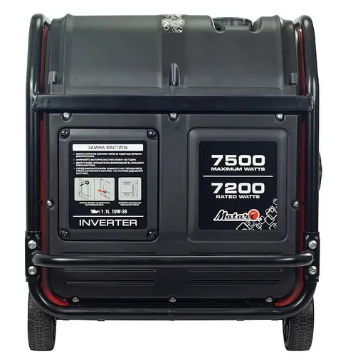 Інверторний генератор Matari 7.2/7.5 кВт M8000i-ATS - фото 5