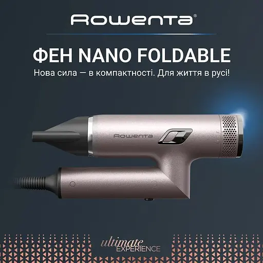 Фен Rowenta T-Shape Maestria Nano Foldable 1700 Вт розовый (HY8530E0) - фото 11