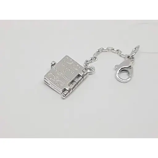 Срібний брелок Dear Молитва. Артикул 4096 - фото 4