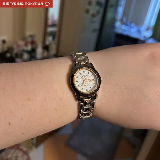 Часы Baosaili Kaiya - фото 16