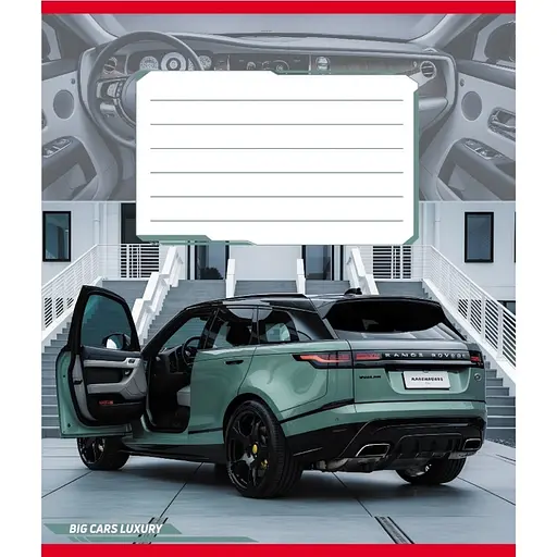 Зошит учнівський "Великі машини" 018-540062L-1 в лінію, 18 аркушів