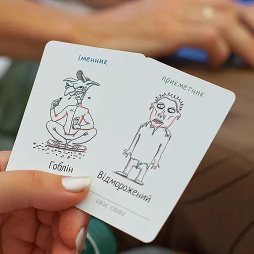 Настольная игра Така Мака Несмияка 960018 для взрослых - фото 2