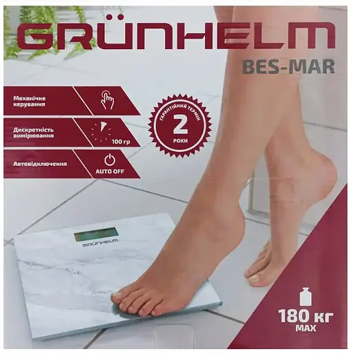Напольные электронные весы бытовые Grunhelm BES-MAR стеклянные весы Белый мрамор 180 кг - фото 7