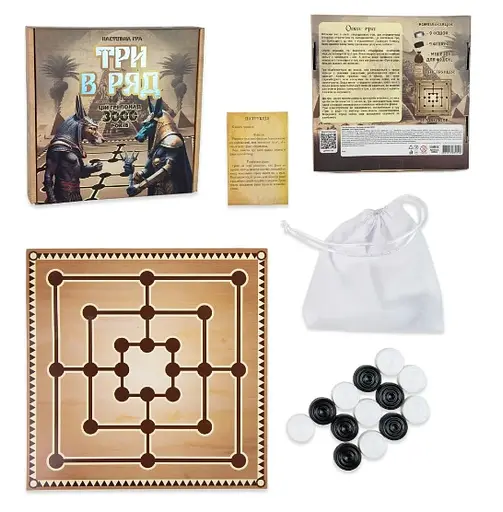 Настільна гра Три в ряд, розважальна, Стратег (українською)