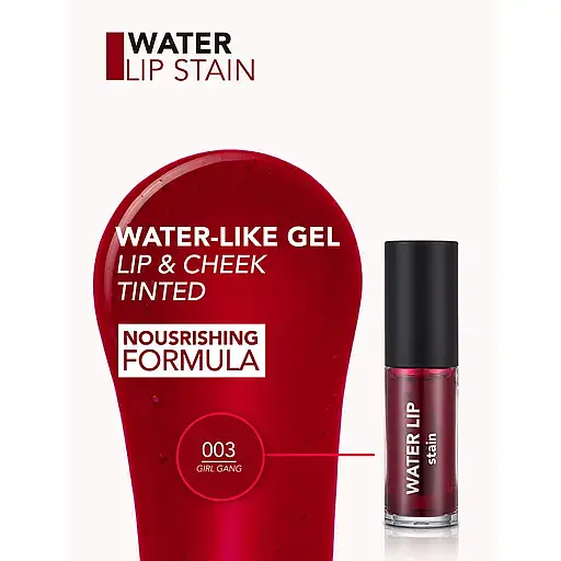Тінт для губ Flormar Water Lip Stain відтінок 003 (Girl Gang) 6.4 мл - фото 5