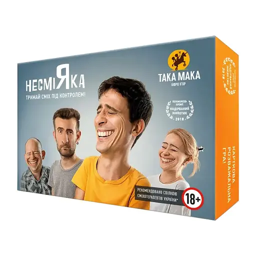 Карточная игра "Несмияка" Взрослая Така Мака 960025, 4 колоды карт, инструкция - фото 1