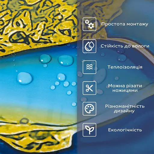 Самоклеящаяся стеновая PET плитка в рулоне 1200х3000х2мм SW-00002664 - фото 4