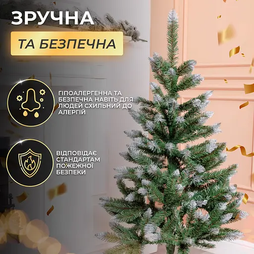Искусственная елка Королева 1.3 м с заснеженными кончиками реалистичная Премиум Lugi CT-QUN15 - фото 6