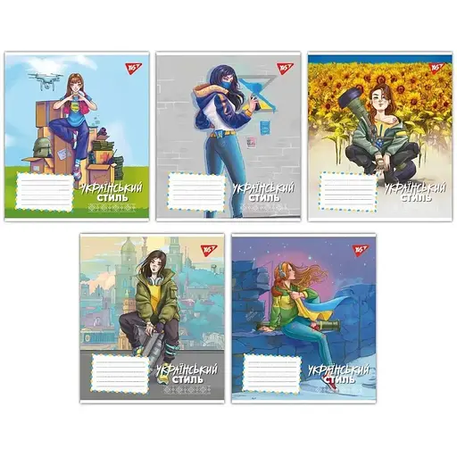 Зошит учнівський Yes 767270 Різнокольоровий (4823092286987)(SC)1 шт. в асортименті - фото 1