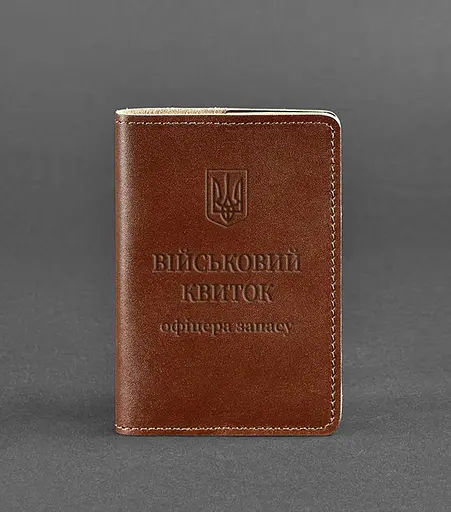 Кожаная обложка для военного билета офицера запаса 8.0 светло-коричневая - фото 1