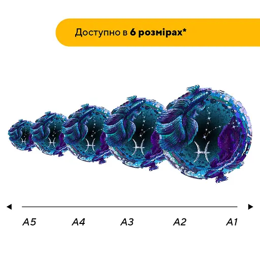 Пазл деревяний Знак Зодіаку Риби, А5, Картонна коробка 35 елементів - фото 2