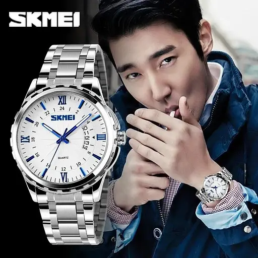 Чоловічий наручний годинник Skmei 9069 Сріблястий з синім - фото 2